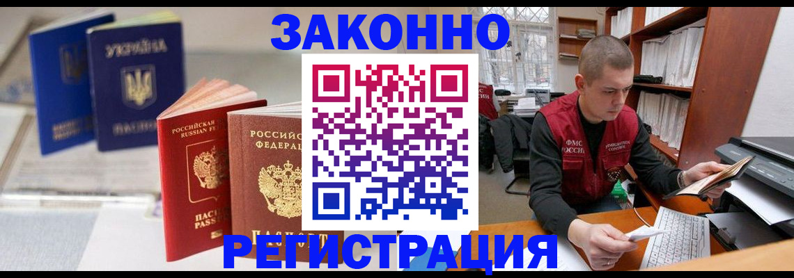форма 3 в Кремёнках